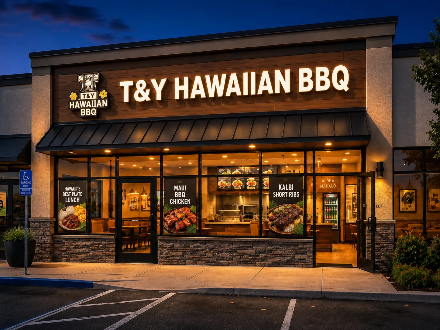 Storefront exterior — evening
